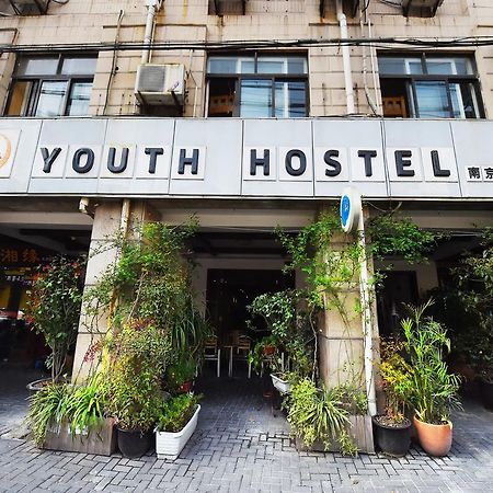 Mingtown Nanjing Road Youth Hostel Shanghai Exterior photo