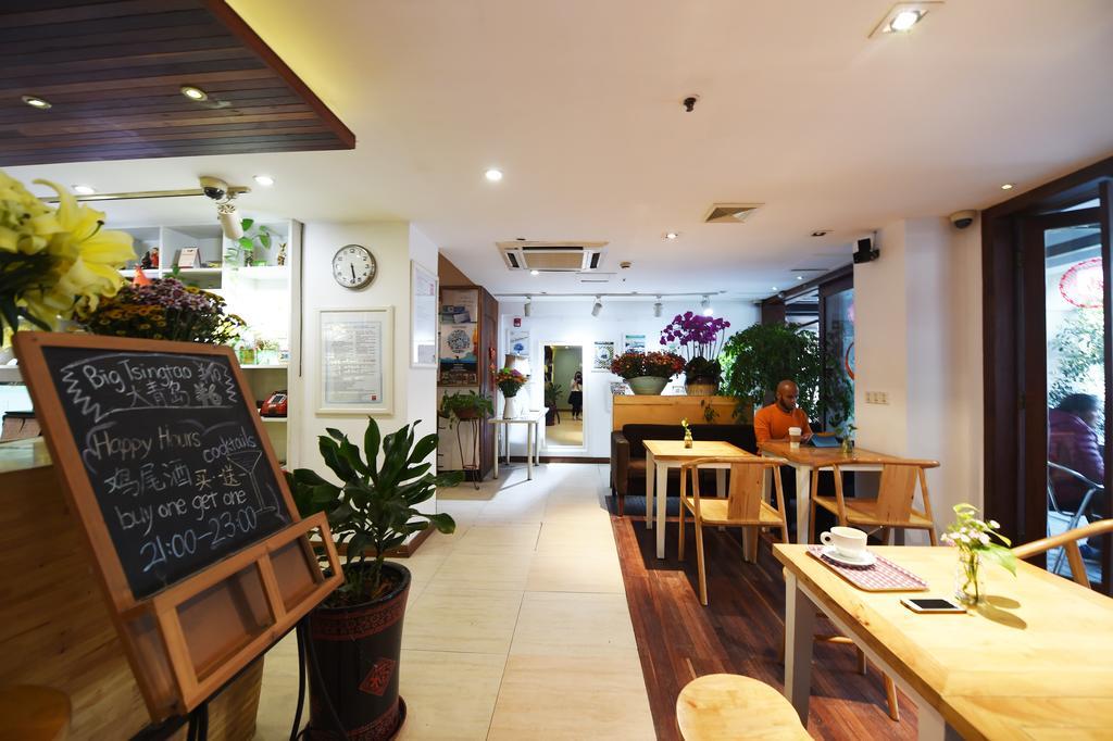 Mingtown Nanjing Road Youth Hostel Shanghai Exterior photo