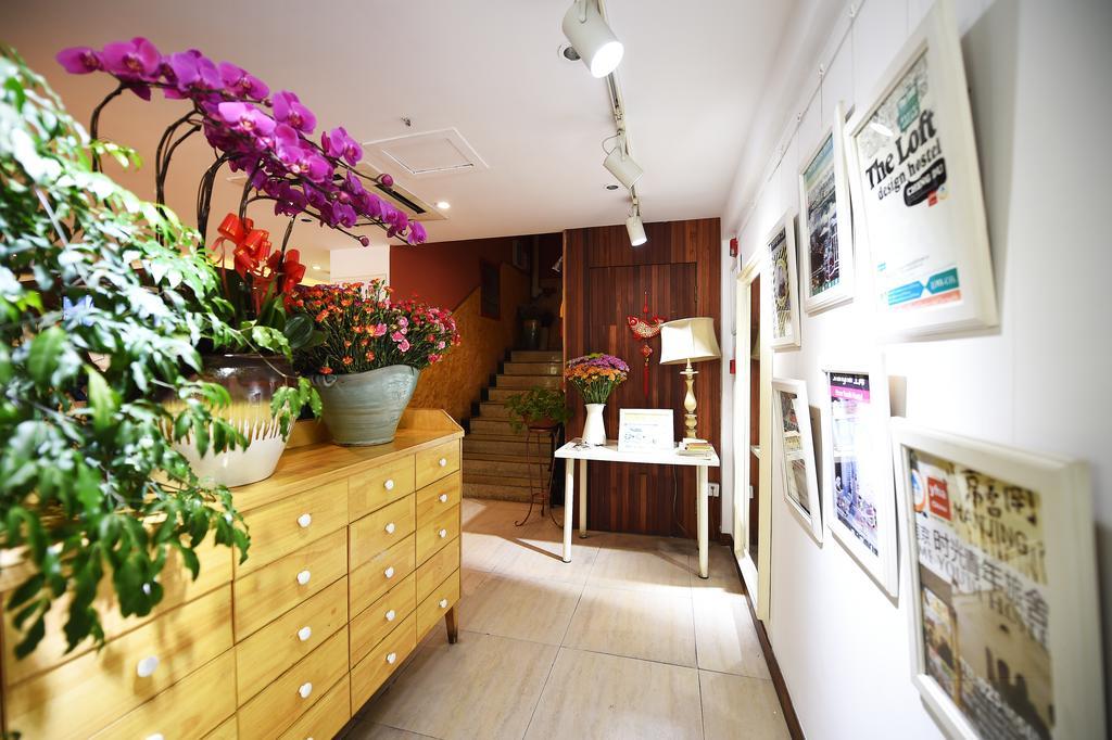 Mingtown Nanjing Road Youth Hostel Shanghai Exterior photo